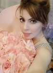 Анастасия, 41 год, Ростов-на-Дону