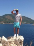 Антон - Тверь