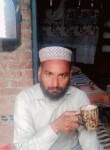 Azam ali, 44 года, بہاولپور
