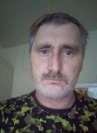 Сергей, 48 лет, Орёл