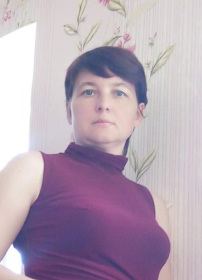 Наталия из Новоузенска 41 год