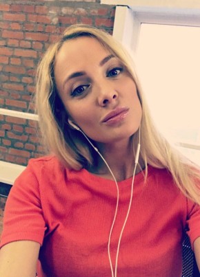 Лера, 30, Россия, Москва