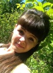 Анна, 29 лет, Ангарск