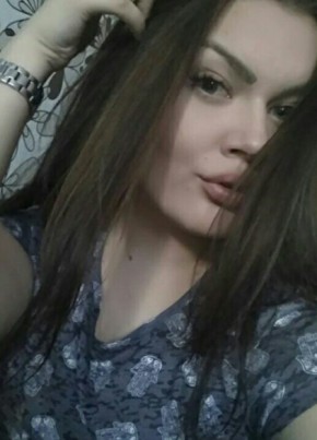 Наталия, 29, Україна, Харків