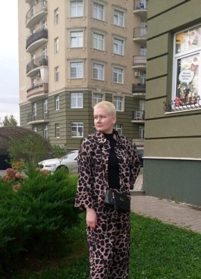 Мария