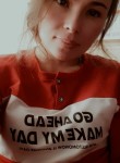 Светлана - Гурьевск (Кемеровская обл.)