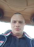Алексей, 31 год, Иркутск