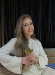 Елена - Тамбовка