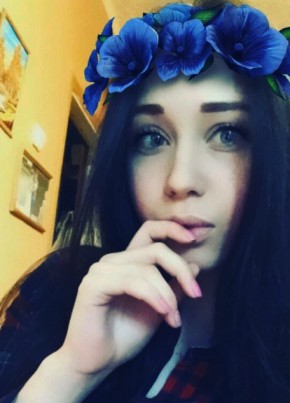 Ксения, 24, Россия, Москва