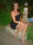Татьяна, 23 года, Київ