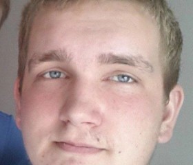 Stepan, 32, Troitsk (Chelyabinsk)