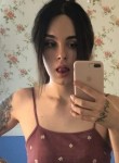 Vikusya, 29, Kiev