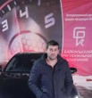 Александр