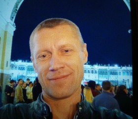 Геннадий, 43 года, Санкт-Петербург