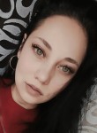 Алена - Киселевск