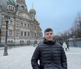 Илья, 25 лет, Лабытнанги