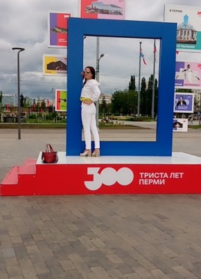 Tusya, 47, Russia, Perm