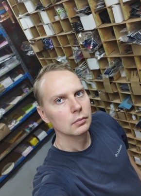Aleksandr, 34, Russia, Irkutsk