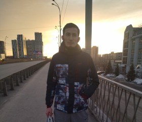 Федя, 28 лет, Екатеринбург