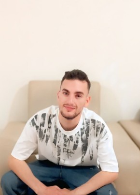 miliavdija из Скопје 26 лет