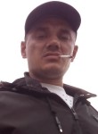 Геннадий, 38 лет, Екатеринбург
