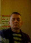 Вадим, 52 года, Липецк