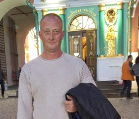 Andrey, 41, Yekaterinburg