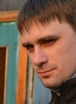 Антон, 38 лет, Ростов-на-Дону