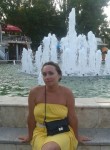 Юлия, 42 года, Уфа