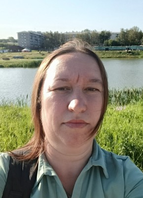 Юлия из Черемхово 41 год