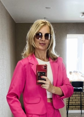 Yana, 48, Russia, Yoshkar-Ola