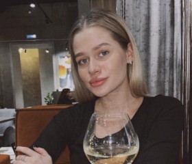 Sonya, 25, Bryansk