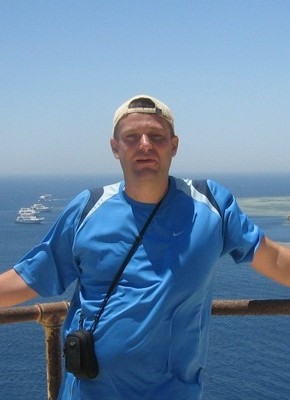 Сергей
