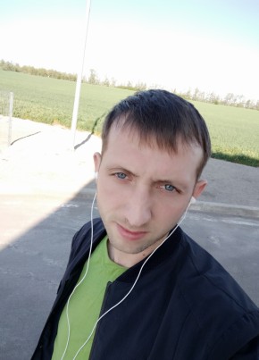 Дмитрий, 32, Россия, Лукоянов