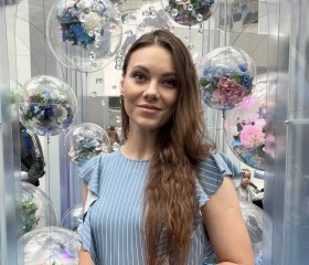 Ekaterina, 27, Kobryn