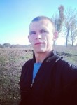 Антон, 28 лет, Синельникове
