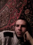 Андрей, 23 года, Павлоград