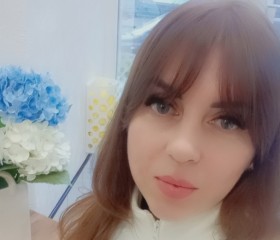 Valentina, 37, Shakhty