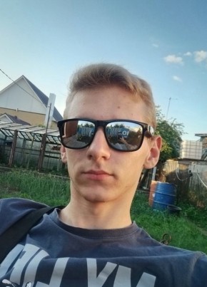 Дима из Челябинска 26 лет