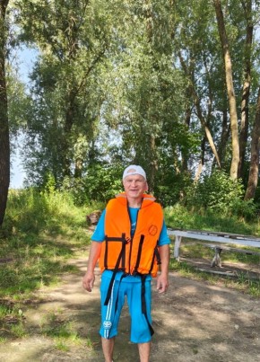 Евгений из Калининграда 45 лет
