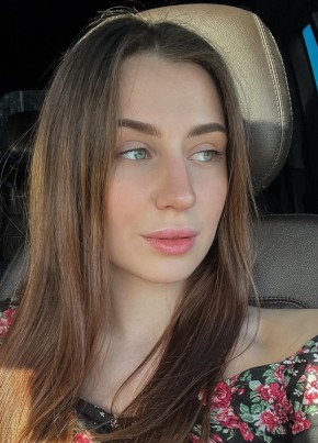 Ольга из Альметьевска 31 год