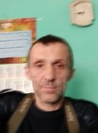 Игорь, 47 лет, Мичуринск