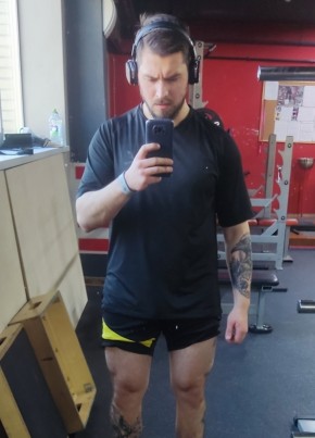 Artem, 33, Russia, Moscow