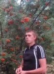 антон, 31 год, Красноярск