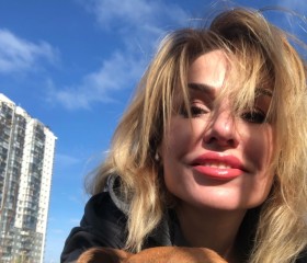 Irina, 41, Saint Petersburg