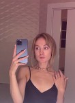 Фото профиля: Кариночка, 33, Хабаровск, ищу: Парня  от 28  до 51 