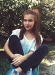 Валерия, 25 лет, Подольск