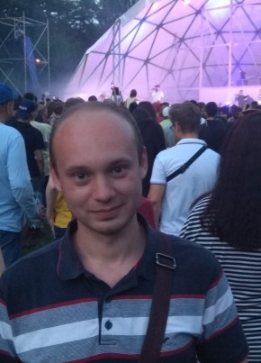 Алексей, 29, Україна, Харків