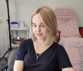 Ника, 43 года, Москва