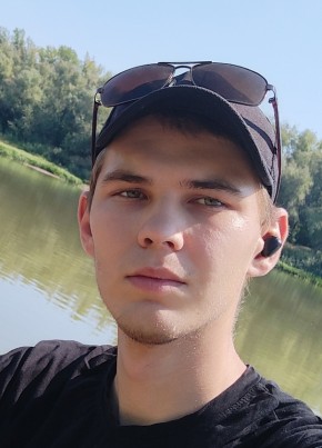Андрей из Орала 24 года
